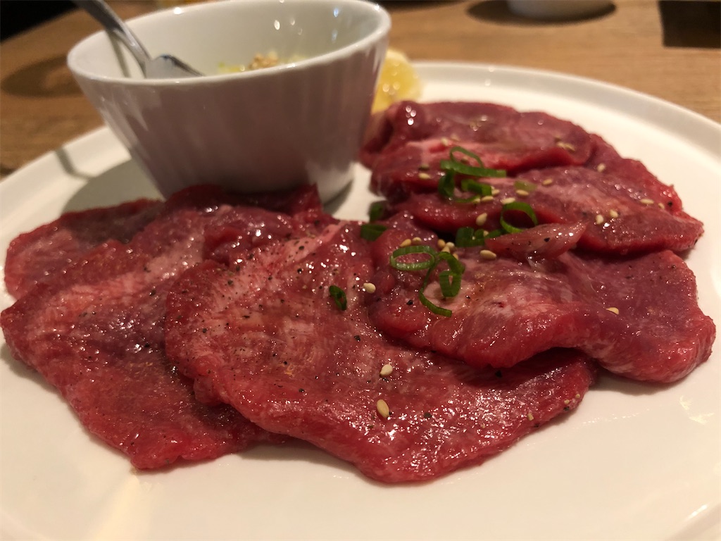 f:id:YellowOrange:20200123124456j:image