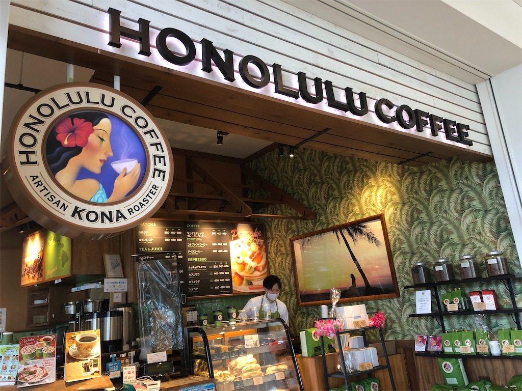 f:id:YellowOrange:20210227142252j:image