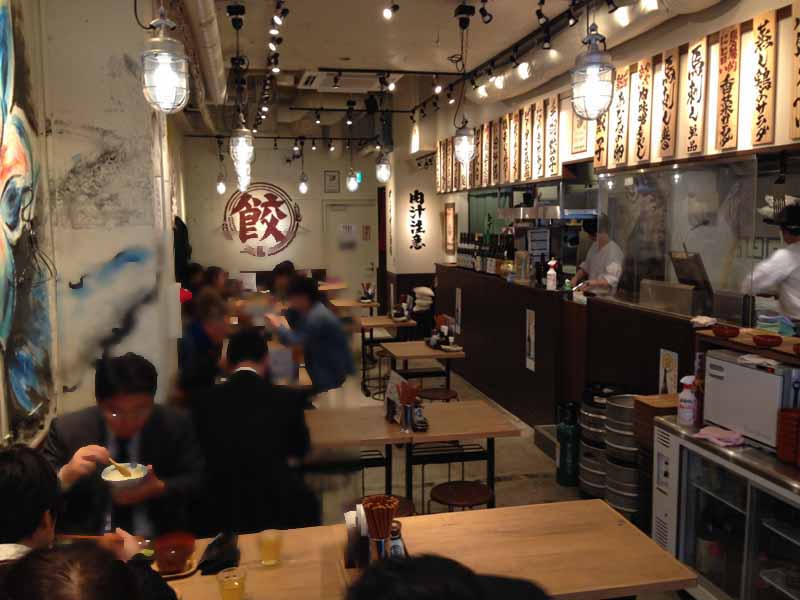乃木坂 青山一丁目 六本木ランチ お手軽に餃子が食べたいならこのお店 肉汁餃子製作所ダンダダン酒場 青山一丁目店 いいかげん暮らし 乃木坂 青山一丁目 六本木ランチ お手軽に餃子が食べたいならこのお店 肉汁餃子製作所ダンダダン酒場 青山一丁目店 いいかげん暮らし