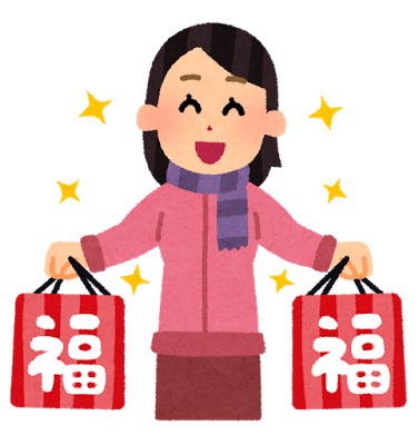 f:id:YenTame_Station:20161215174412p:plain f:id:YenTame_Station:20161215174412p:plain