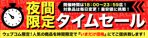 f:id:YenTame_Station:20161220162322j:plain f:id:YenTame_Station:20161220162322j:plain