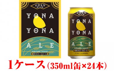 f:id:YenTame_Station:20170117150353j:plain f:id:YenTame_Station:20170117150353j:plain