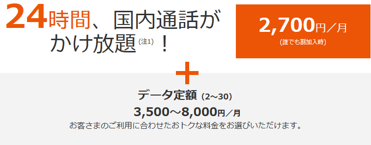f:id:YenTame_Station:20170130173616p:plain f:id:YenTame_Station:20170130173616p:plain