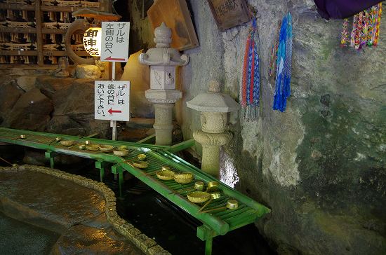 f:id:YenTame_Station:20170201173825j:plain f:id:YenTame_Station:20170201173825j:plain