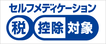 f:id:YenTame_Station:20170202173521p:plain f:id:YenTame_Station:20170202173521p:plain
