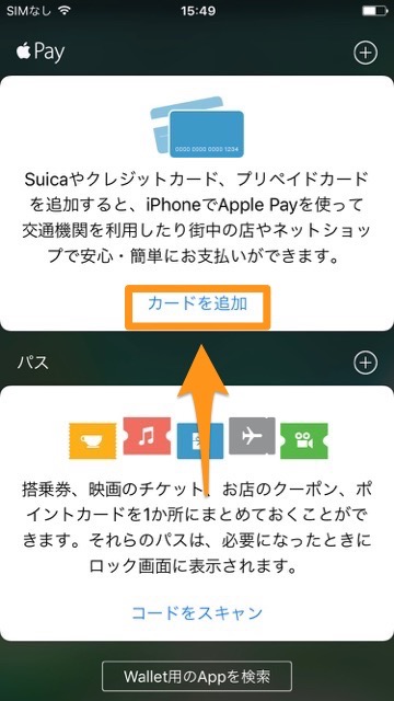 f:id:YenTame_Station:20170203151046j:plain f:id:YenTame_Station:20170203151046j:plain