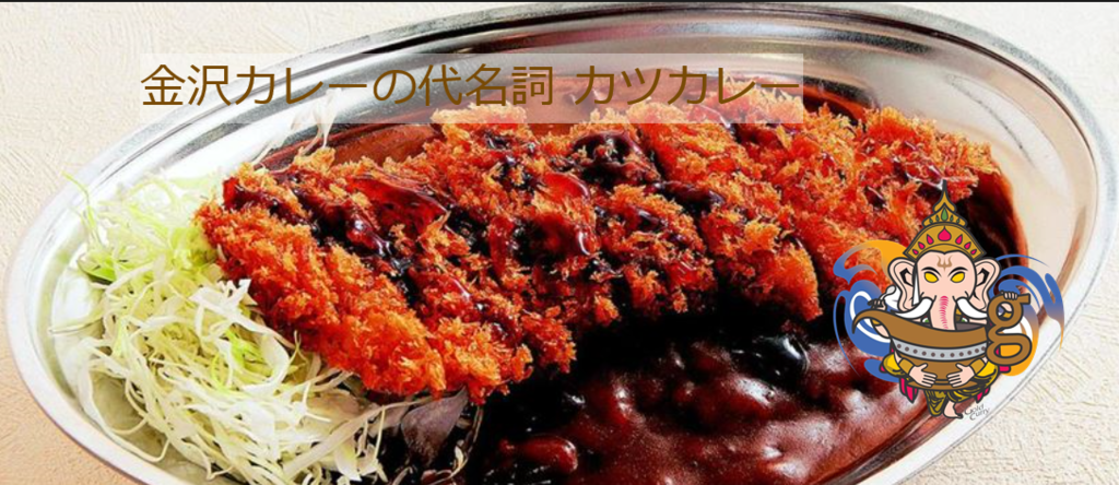 f:id:YenTame_Station:20170220153423p:plain f:id:YenTame_Station:20170220153423p:plain