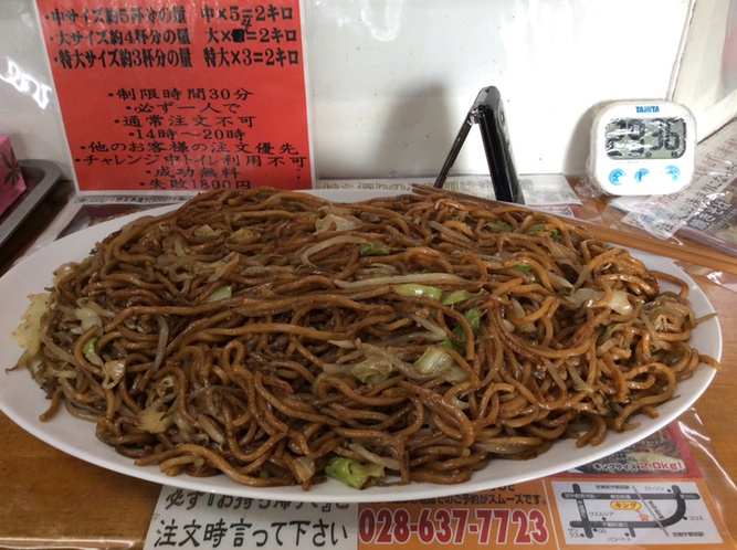 f:id:YenTame_Station:20170227171154j:plain f:id:YenTame_Station:20170227171154j:plain