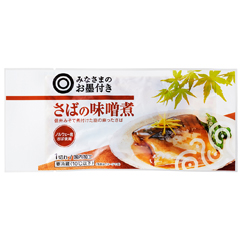 f:id:YenTame_Station:20170315121211j:plain f:id:YenTame_Station:20170315121211j:plain