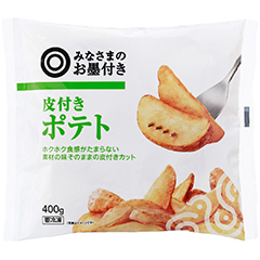 f:id:YenTame_Station:20170315121234j:plain f:id:YenTame_Station:20170315121234j:plain