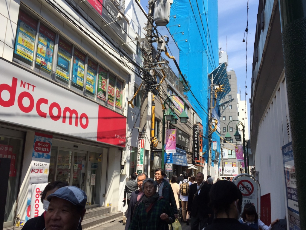 f:id:YenTame_Station:20170406131004j:plain f:id:YenTame_Station:20170406131004j:plain