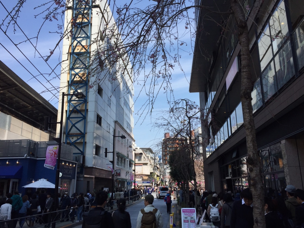 f:id:YenTame_Station:20170406131503j:plain f:id:YenTame_Station:20170406131503j:plain