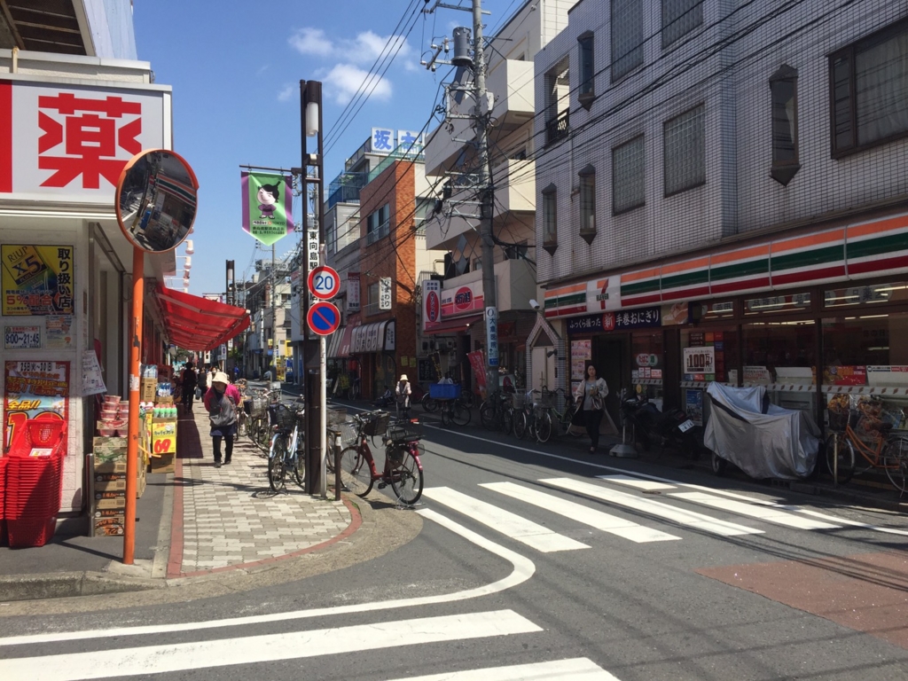 f:id:YenTame_Station:20170427151210j:plain f:id:YenTame_Station:20170427151210j:plain