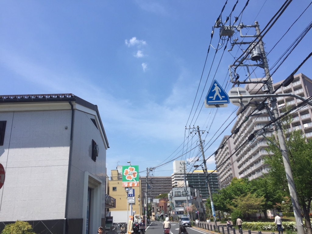 f:id:YenTame_Station:20170427151216j:plain f:id:YenTame_Station:20170427151216j:plain