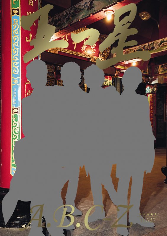 f:id:YesNoMO3:20170423183423j:plain f:id:YesNoMO3:20170423183423j:plain