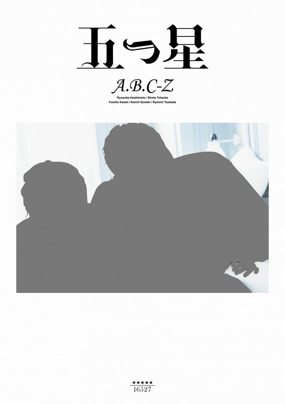 f:id:YesNoMO3:20170423183525j:plain f:id:YesNoMO3:20170423183525j:plain