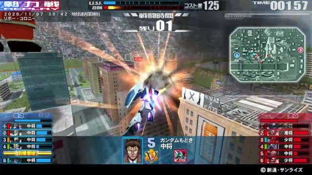 機動戦士ガンダム 戦場の絆とは ゲームの人気 最新記事を集めました はてな