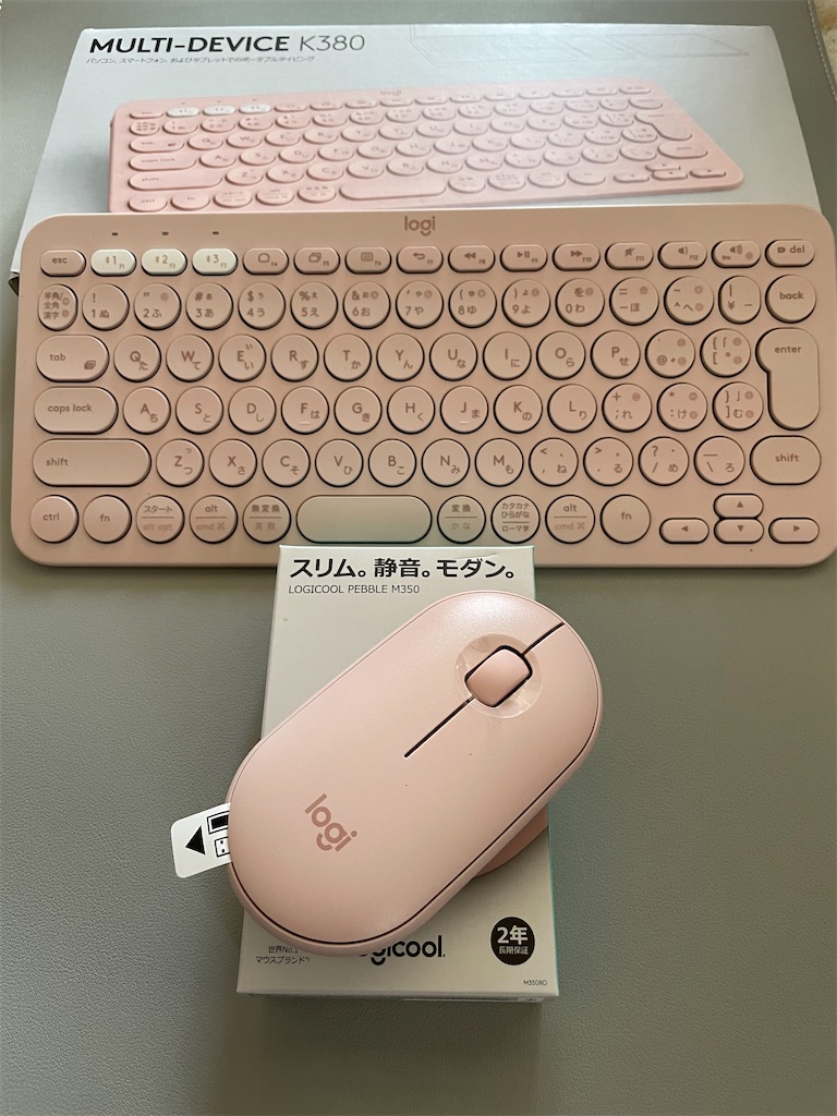 f:id:YingMei:20210808214052j:plain