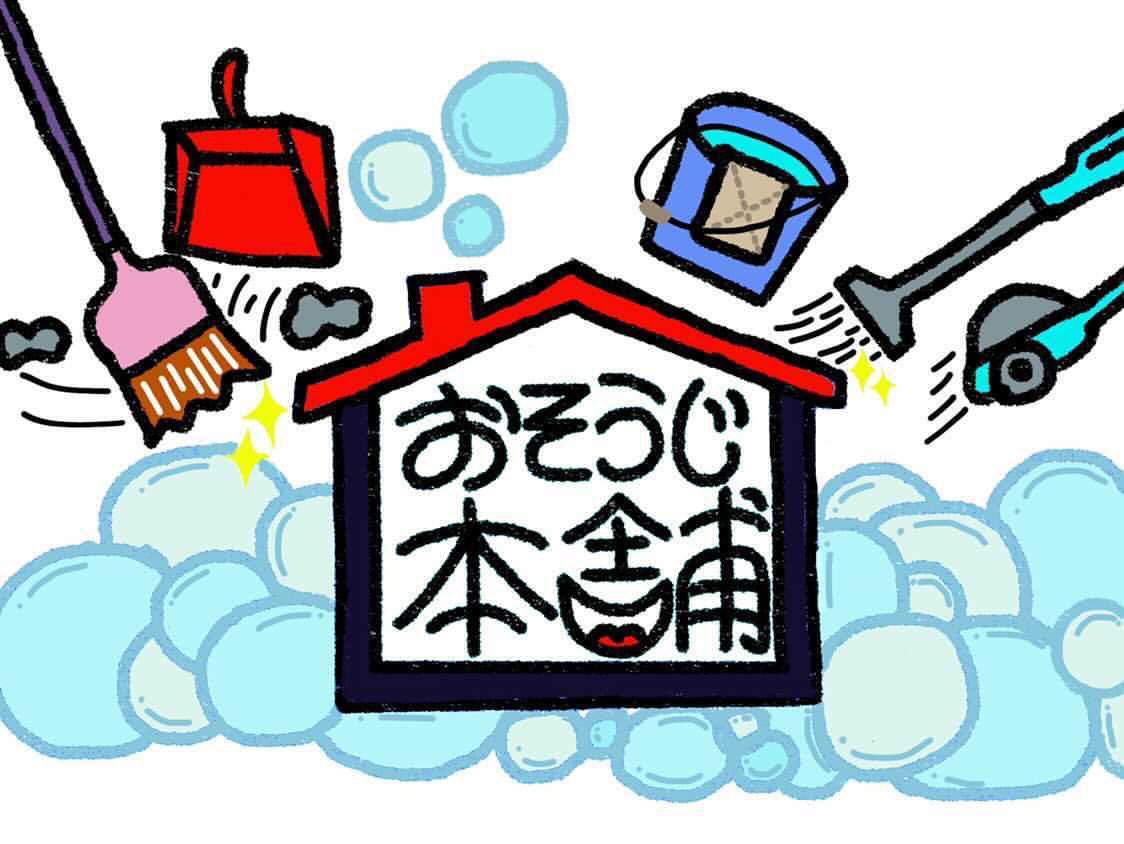 f:id:Yippie:20210615001857j:plain