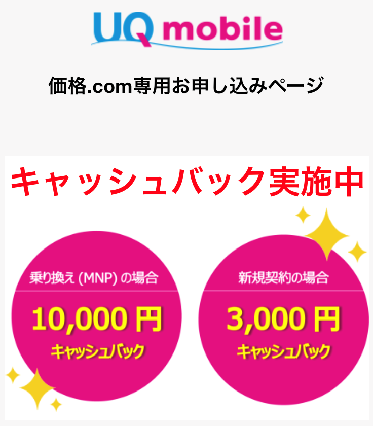 f:id:Yips:20210201142544p:plain:w300