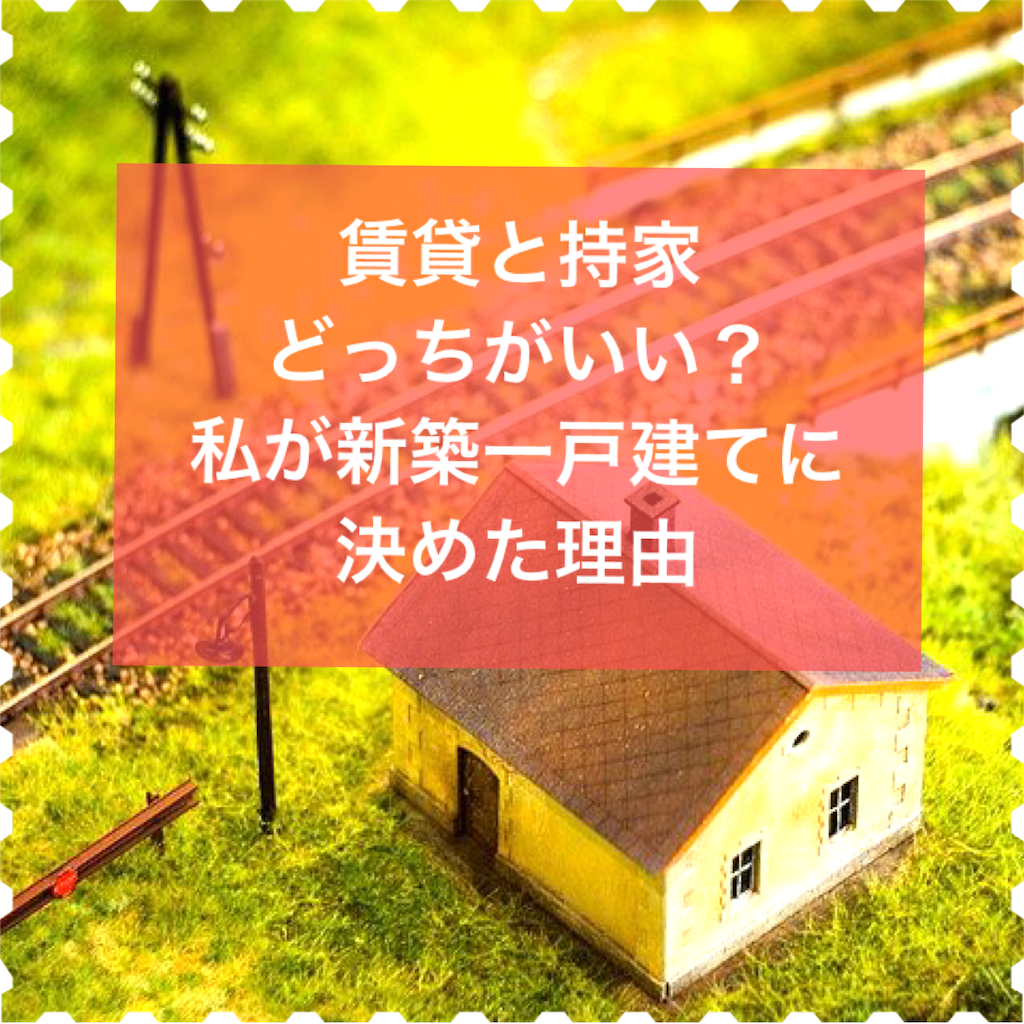 f:id:Ykoma:20210223023818p:image