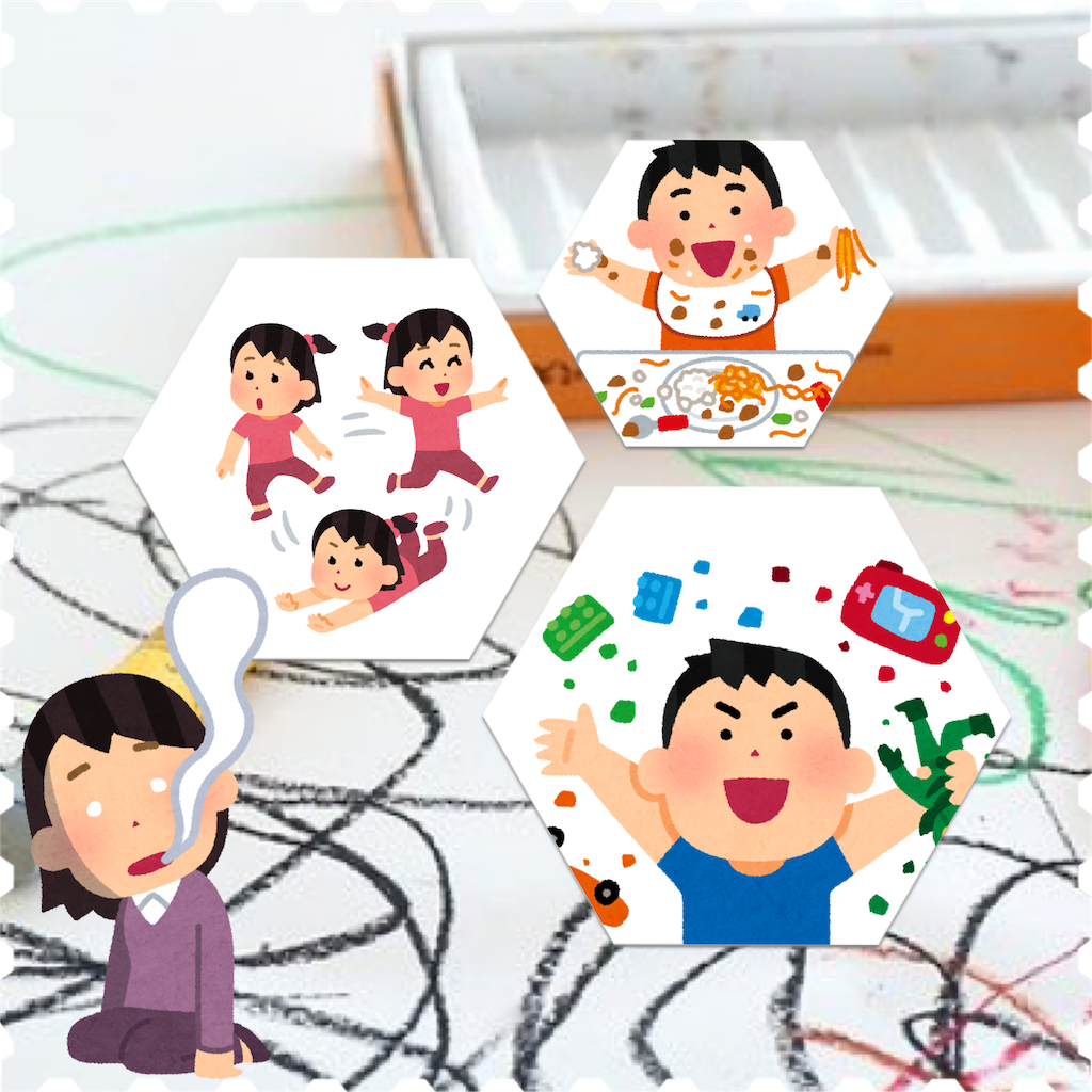 f:id:Ykoma:20210227191407p:image