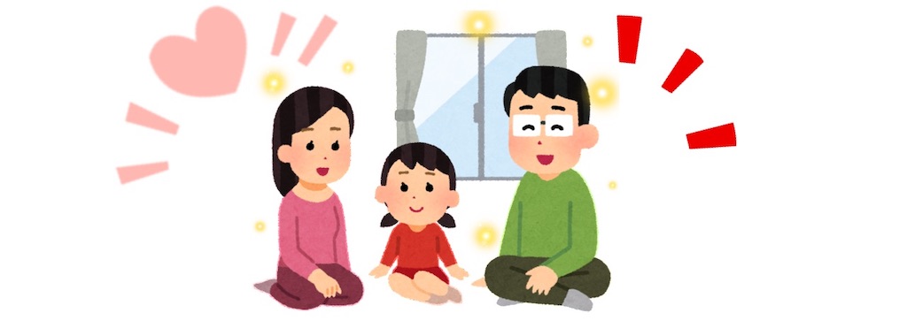 f:id:Ykoma:20210227210815j:image
