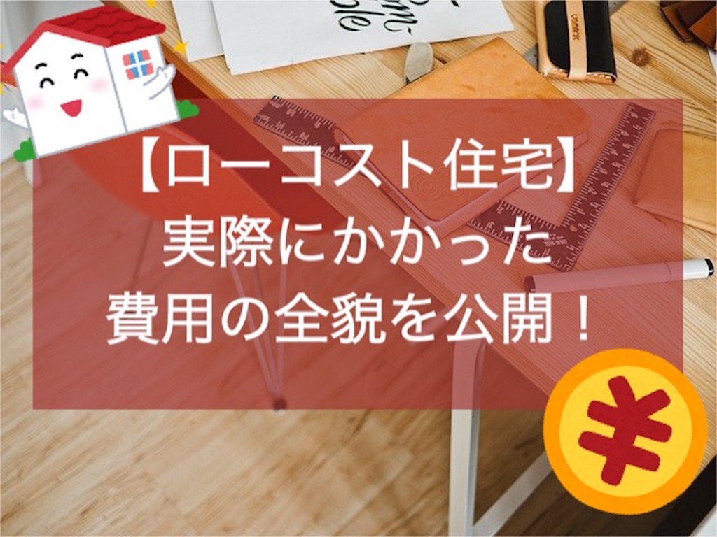 f:id:Ykoma:20210306152729j:image