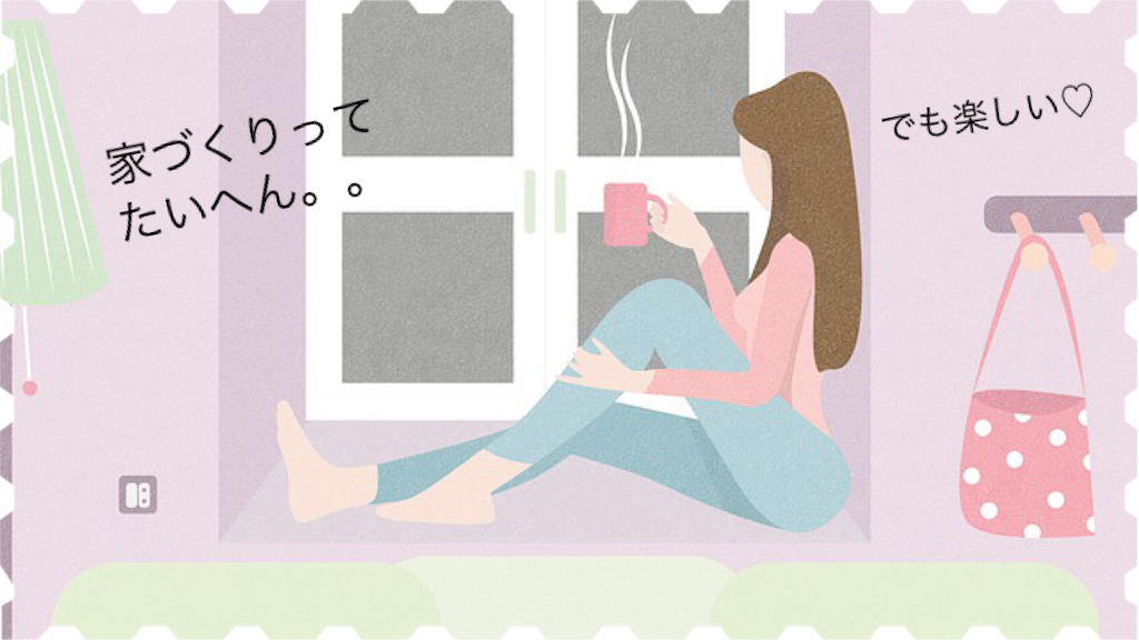 f:id:Ykoma:20210306160405p:image