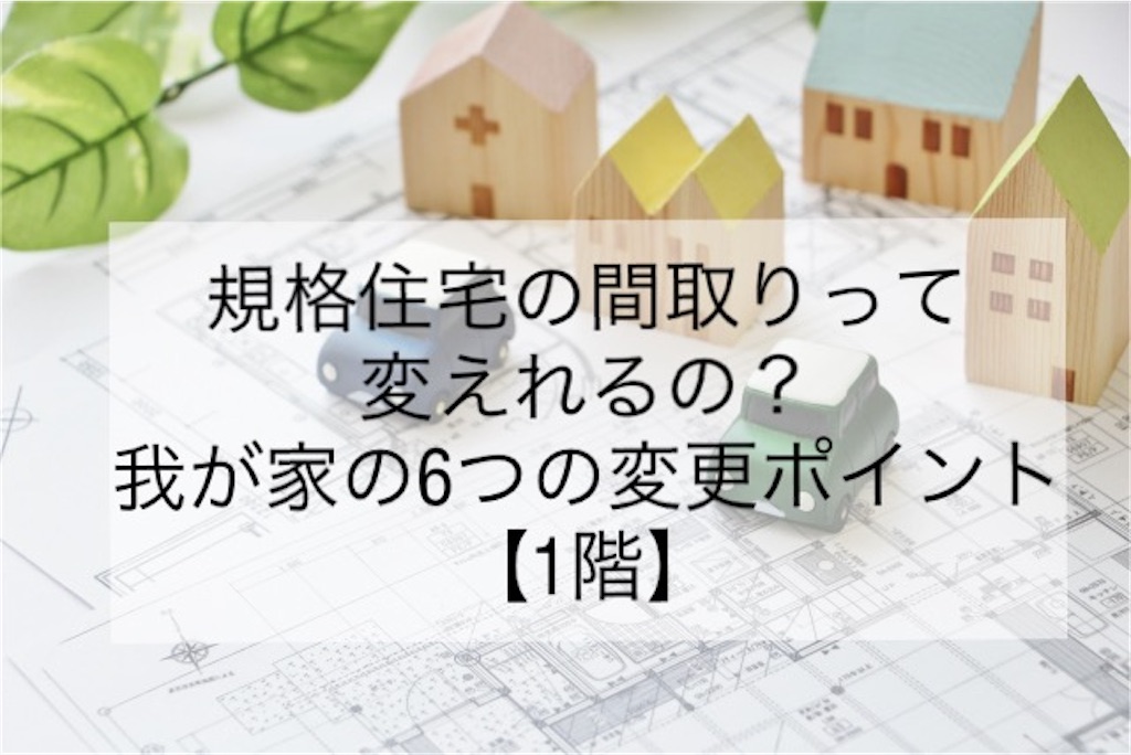 f:id:Ykoma:20210310060257j:image