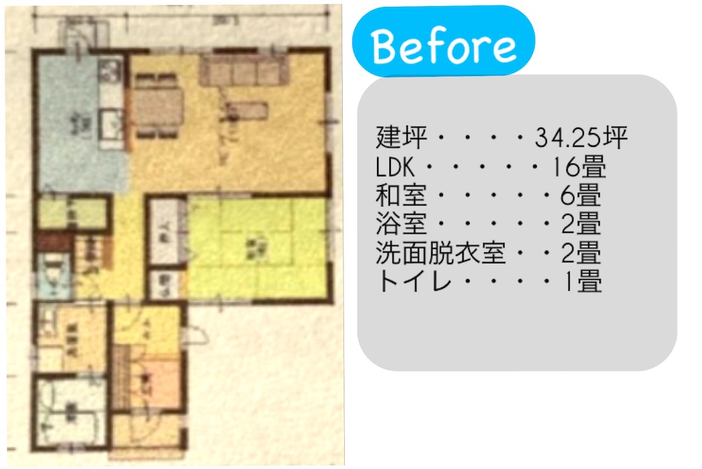 f:id:Ykoma:20210310131617j:image