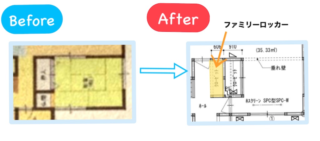 f:id:Ykoma:20210310172543j:image