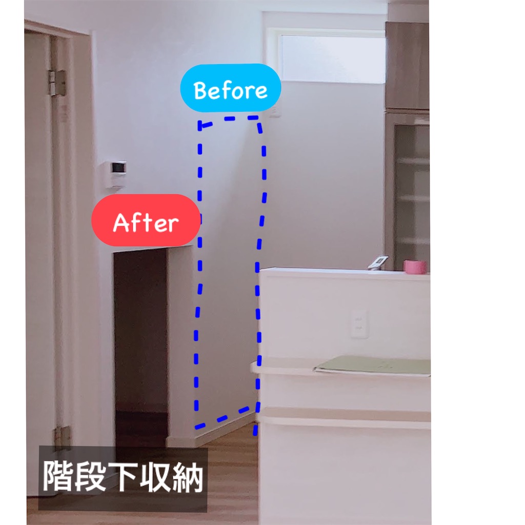 f:id:Ykoma:20210311161759j:image