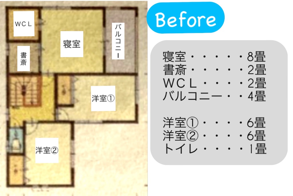 f:id:Ykoma:20210312161132j:image