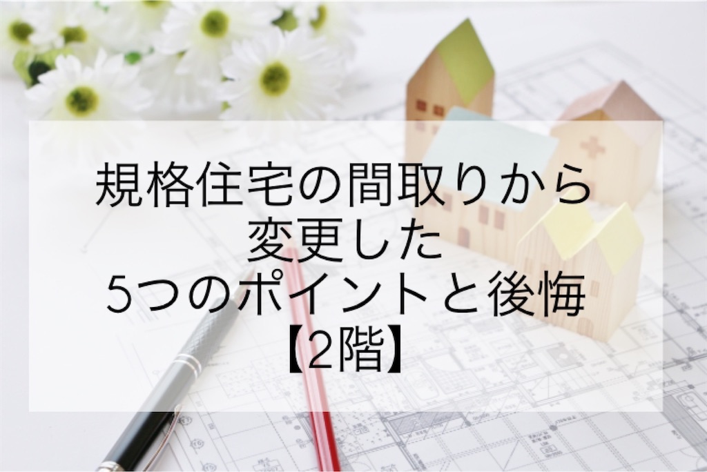 f:id:Ykoma:20210314092934j:image