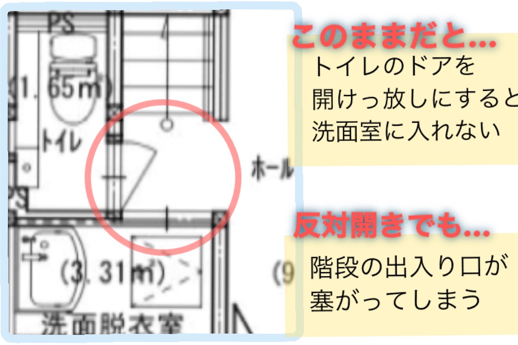 f:id:Ykoma:20210318195645j:image
