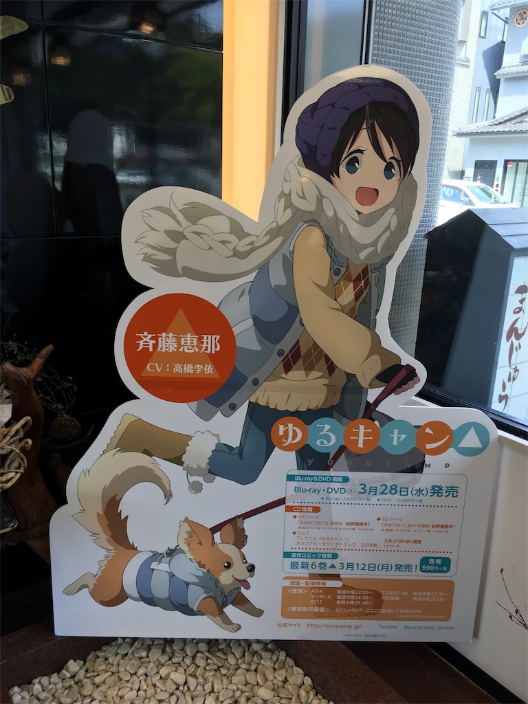 f:id:Yo-SK:20180419162859j:image f:id:Yo-SK:20180419162859j:image