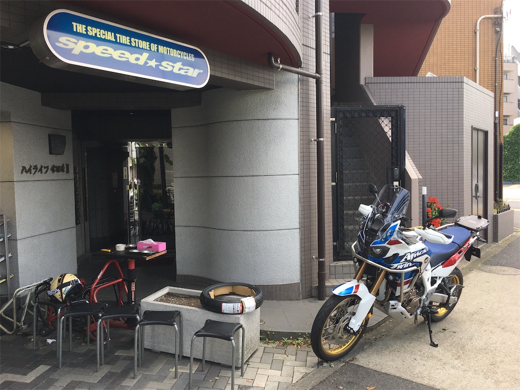 f:id:Yo-SK:20180613225104j:image f:id:Yo-SK:20180613225104j:image