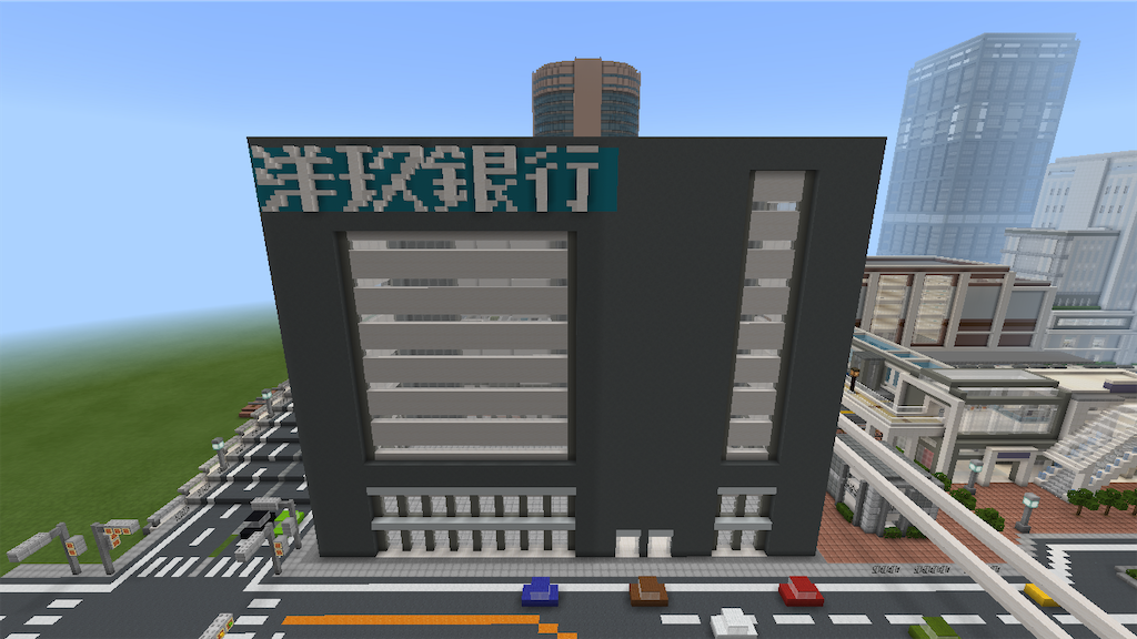 銀行を作る Minecraft 41 Yo Craft ヨークラフト