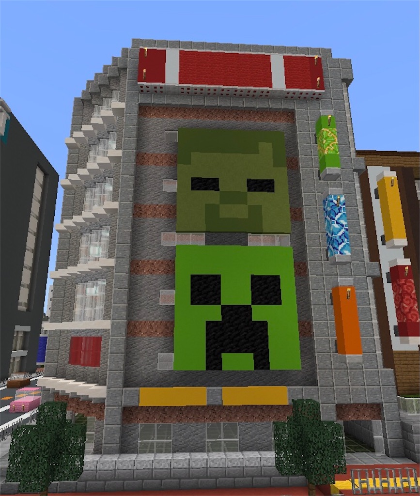 商店街を作る Part2 Minecraft 45 Yo Craft ヨークラフト