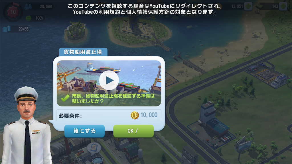 f:id:Yo-craft:20210225113510p:image f:id:Yo-craft:20210225113510p:image