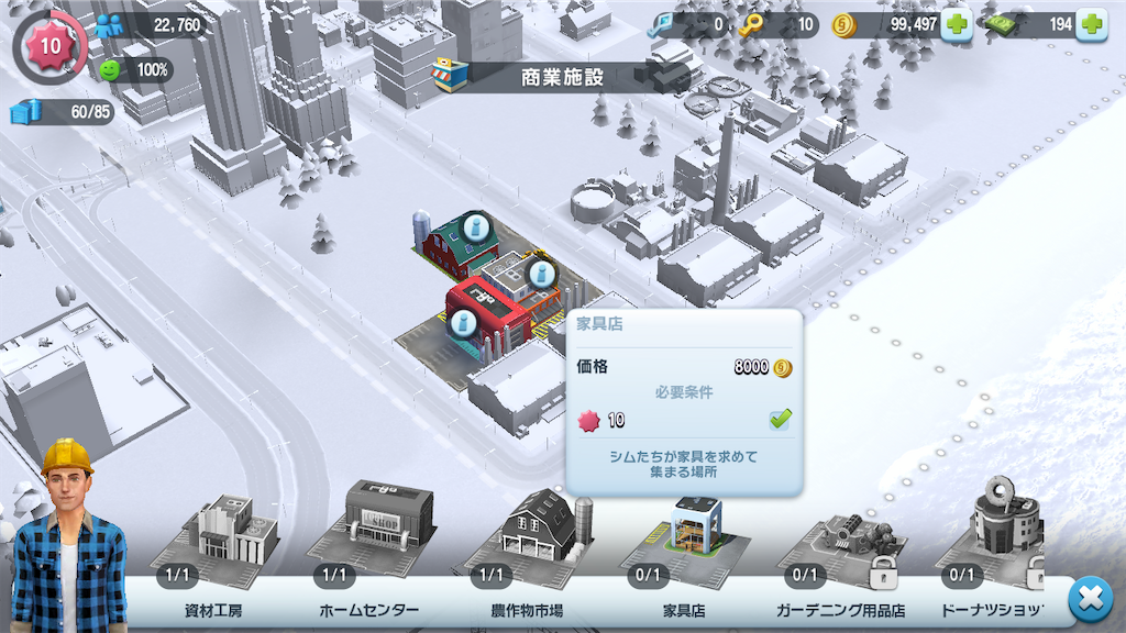 f:id:Yo-craft:20210225113549p:image f:id:Yo-craft:20210225113549p:image