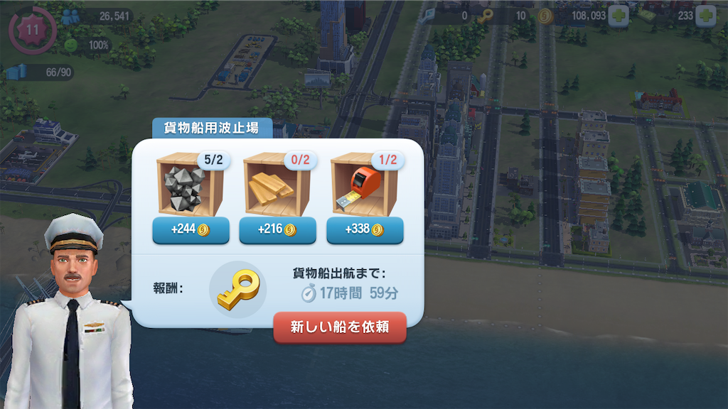 f:id:Yo-craft:20210225113847p:image f:id:Yo-craft:20210225113847p:image