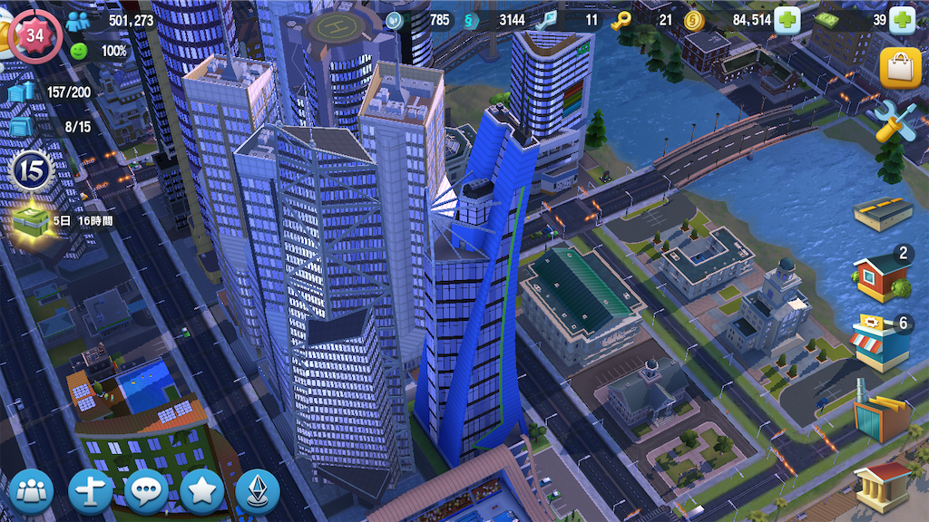 シムシティ日記 22 大規模プロジェクトでビルをさらにアップグレード Yo Craft ヨークラフト