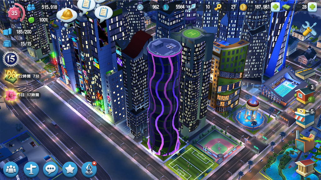 シムシティ日記 22 大規模プロジェクトでビルをさらにアップグレード Yo Craft ヨークラフト