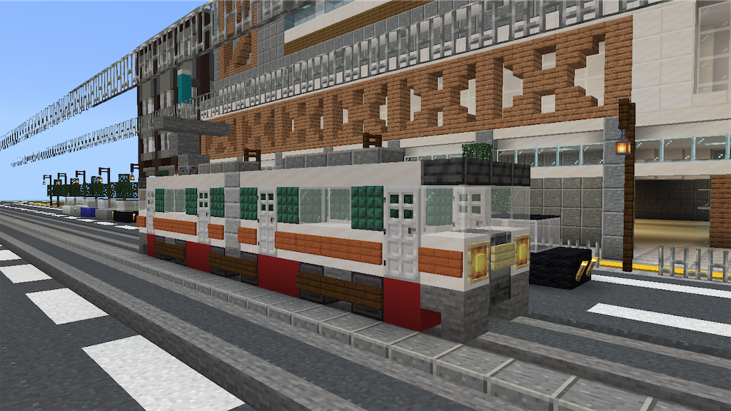 マイクラで路面電車を作る Minecraft Yo Craft ヨークラフト