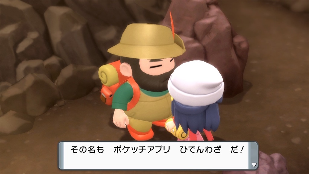 f:id:Yo-craft:20211119105626j:image f:id:Yo-craft:20211119105626j:image