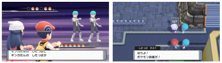 ポケモンbdsp 6 ポケモンを連れ歩きたい トバリシティで Vsスモモ Yo Craft ヨークラフト