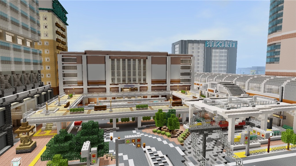 マイクラpeでリアルな風景写真を作る Minecraft番外編 Yo Craft ヨークラフト
