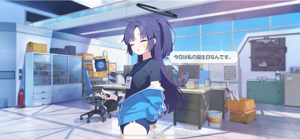 f:id:Yo0314:20230314112137p:image